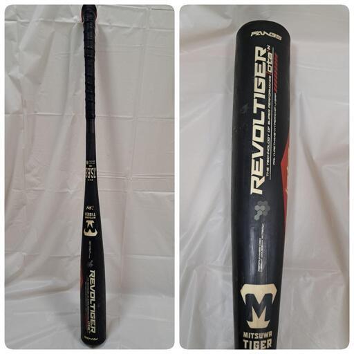 レボルタイガー イオタ 軟式野球 バット 一般用 85cm 760g平均 値下げ