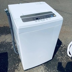  EJ435番✨アイリスオーヤマ✨電気洗濯機 ✨IAW-T502EN