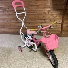 子供用品 ベビー用品 ベビーカー、バギー　自転車