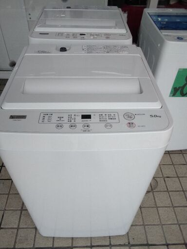 極上美品 超お買得  2020年 車に積めるサイズの 洗濯機