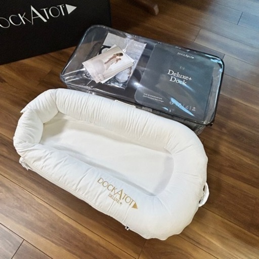 ドッカトット ベビーベッド　子供用品 ベビー用品 寝具