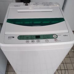 3千円ポッキリ 車に積める コンパクト 洗濯機