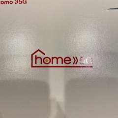 ドコモ　5G対応ホームルーター　HR01