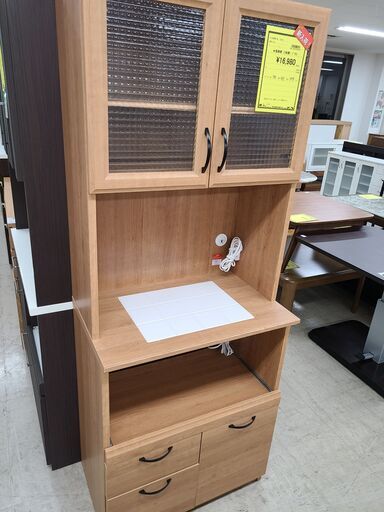 J4912　ユーアイ　カントリー調 食器棚　コチーナ　K-700HO NA　ナチュラル　モイス加工　クリーニング済　【リユースのサカイ柏店】