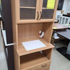 J4912 ユーアイ カントリー調 食器棚 コチーナ K-700HO NA ナチュラル 