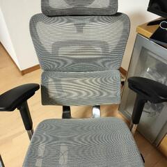 COFO（コフォ） 】ワークチェア　COFO Chair 
家具 椅子