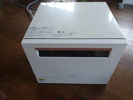 取引完了　家電 キッチン家電 食器洗い機
