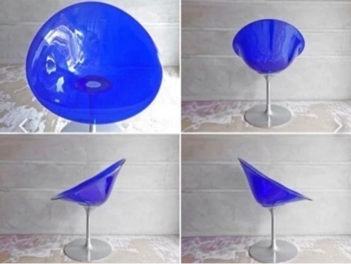 wiz..　エロエスチェア Kartell フィリップ・スタルク wiz.. エロエスチェア Kartell フィリップ・スタルク カルテル Kartell