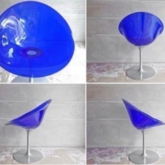 カルテル Kartell エロエス ERO S チェア フィリップスタルク 