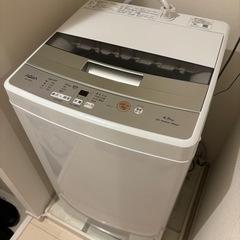 AQUA 洗濯機 4.5kg  2022年製