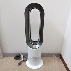 【2021年製】dyson AM09 hot+cool ホワイト 白 Amazon.com: Dyson Hot+Cool AM09 Tower Bladeless Fan Heater
