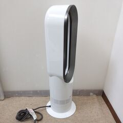 🍎Dyson Hot+Cool AM09 ホワイト 2021年製