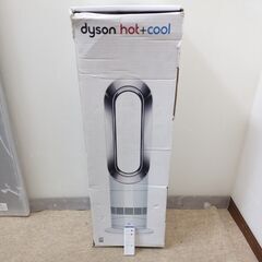 🍎Dyson Hot+Cool AM09 ホワイト 2021年製
