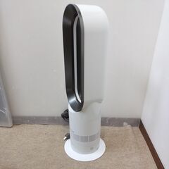 🍎Dyson Hot+Cool AM09 ホワイト 2021年製