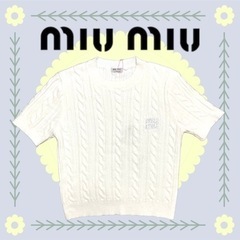 【ネット決済・配送可】MIUMIU(ミュウミュウ)✩新品未使用 ...