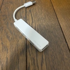 ELECOM 4口 USBハブ 白