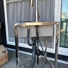 ガーデンシンク　ステンレス　新品　未使用　組立ずみ　ホースのびる