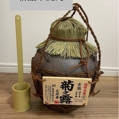 琉球泡盛　菊之露の「古酒5年 40度」の三升壺