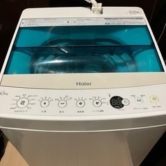 【ネット決済】【取引成立】
家電 生活家電 洗濯機