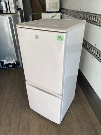 NO141❗️福岡市内配送無料 シャープ SHARP 冷蔵庫 （137L・つけかえどっちもドア） 2ドア ベージュ系 SJ-PD14B-C