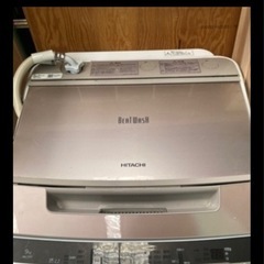 洗濯機 日立ビートウォッシュ9kg
