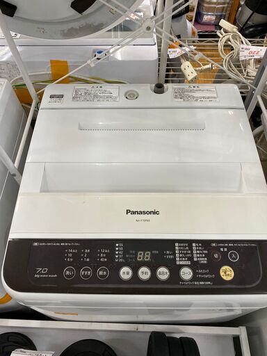 【リサイクルショップどりーむ鹿大前店】No.9917　洗濯機　パナソニック　Panasonic　2015年製　7.0㎏