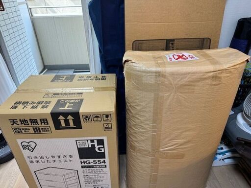 ★メンズエステ開業セット＜＜新品未使用品＞＞★