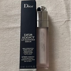 Dior アディクトリップマキシマイザー