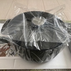 新品未使用　リンナイ　無水調理鍋　レジェロ 22cm　ブラック