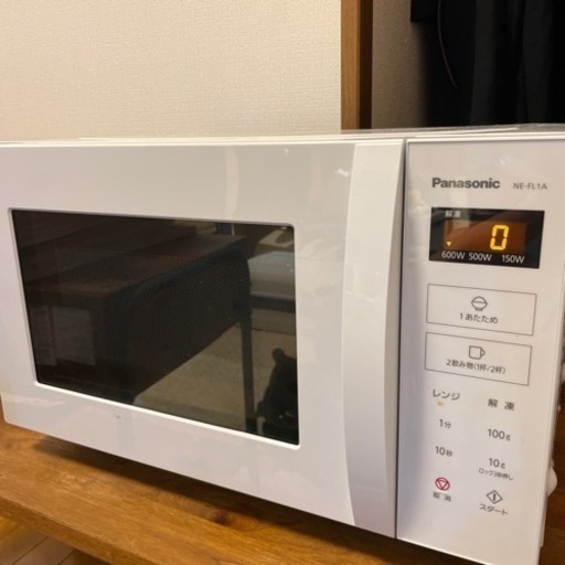 家電 キッチン家電 電子レンジ Panasonic \n