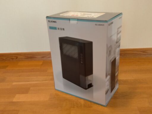 【未使用】熱中症対策に有効　除湿機・衣類乾燥