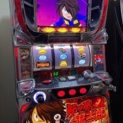 ゲゲゲの鬼太郎　ブラック鬼太郎の野望　実機 ゲゲゲの鬼太郎 ブラック鬼太郎の野望 スロット