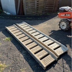 クボタ　耕運機　T1-65 ※アルミ製足場（ブリッジ）付けます　　