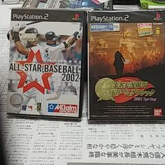 PS2ソフト（中古）