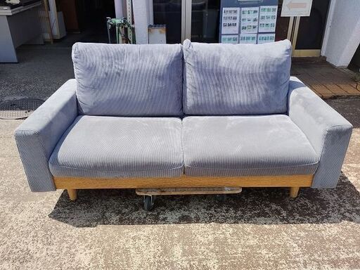 ニトリ 2.5人がけ コーデュロイ ファブリックソファ アウロス ベージュ