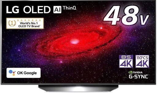 ②【動画あり】今だけ69800円→45000円　48インチ 有機EL 4K テレビ LG OLED48CXPJA 2020年製 高年式 HDR/倍速駆動/WIFI/ スマートテレビ 48型 3840x2160 HDR10 倍速 48V 美品 ユーチューブ アマプラ ネットフリックス 観れます！