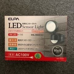 ELPA LED防雨センサーライト