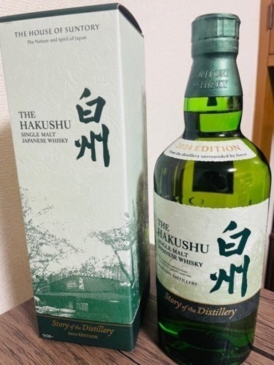 白州Story of the Distillery 2024 EDITION
