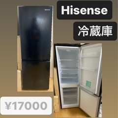 Hisense 冷蔵庫　175L 2021年製　¥17000