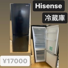値下げ)Hisense 冷蔵庫 175L 2021年製 ¥15000