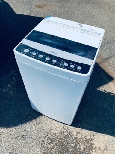♦️ Haier電気洗濯機  【2019年製】JW-C45D