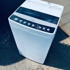 ♦️ Haier電気洗濯機  【2019年製】JW-C45D  