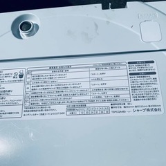 ♦️ SHARP電気洗濯機 【2018年製】ES-GE6B-W  