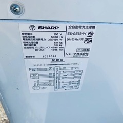 ♦️ SHARP電気洗濯機 【2018年製】ES-GE6B-W  