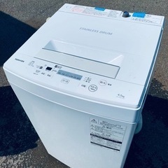 ♦️ 東芝電気洗濯機【2019年製】AW-45M7
