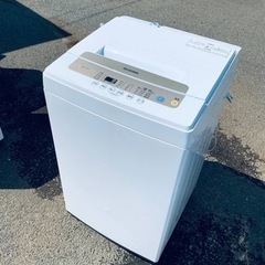 ♦️アイリスオーヤマ電気洗濯機  【2019年製】IAW-T50...