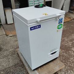 日本フリーザー　冷凍庫　超低温ストッカー　LAB8SC　70L　...