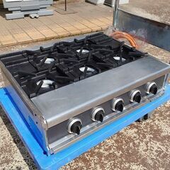 タニコー　TMS-TGD5　５口ガステーブル　LPガス『中古使用感あり』