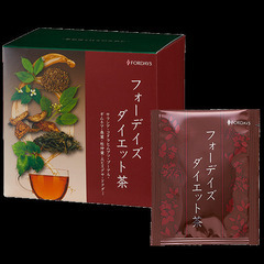 【フォーデイズ】 ダイエット茶1箱 45g（1.5g×30袋)）