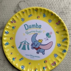 本日中☔︎可愛い絵柄Dumboミニ皿